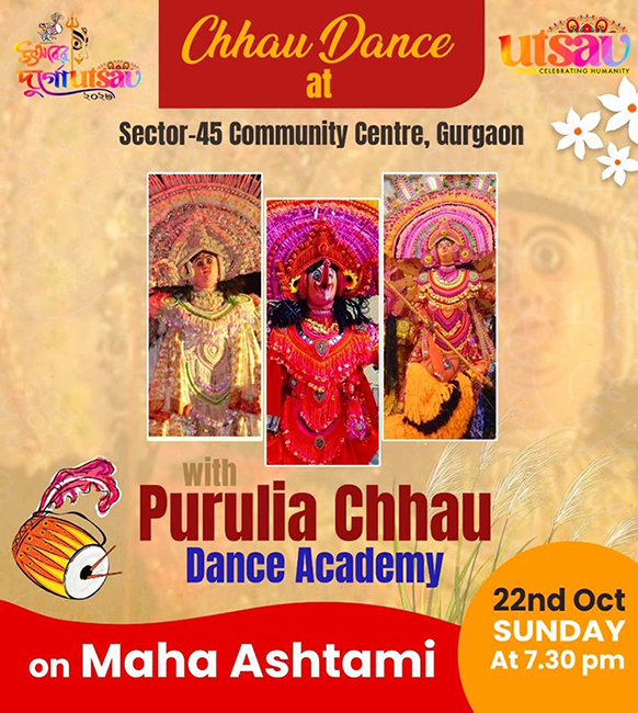 Utsav Puja 2023 — photo 11