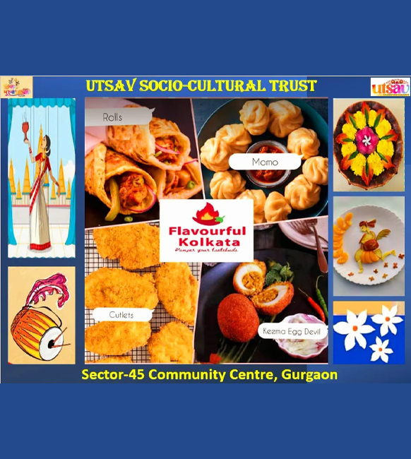 Utsav Puja 2023 — photo 9