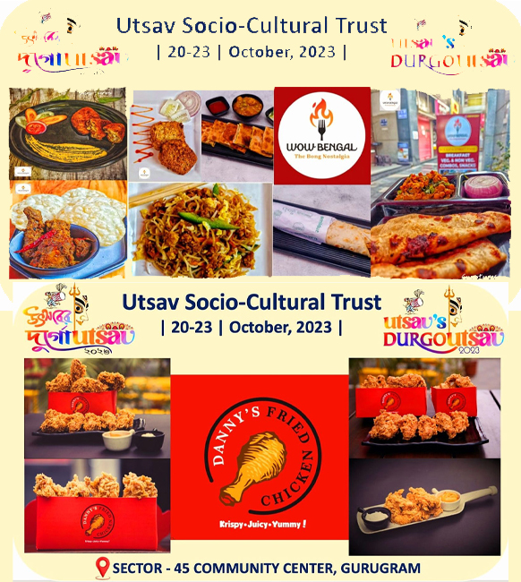 Utsav Puja 2023 — photo 3