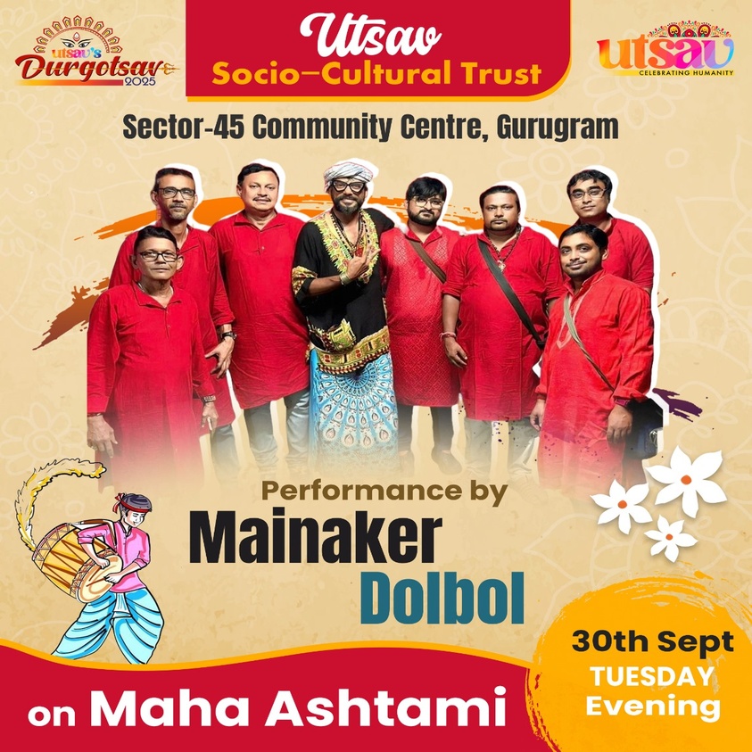 Utsav Puja 2025 — photo 7