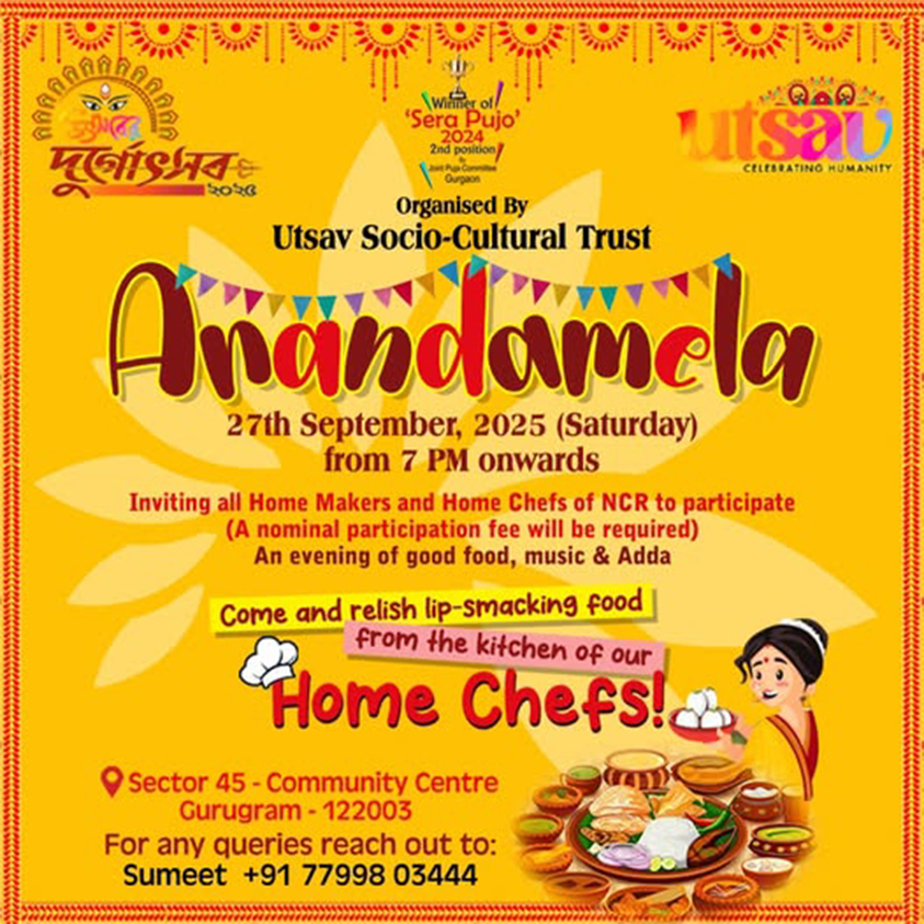 Utsav Puja 2025 — photo 3