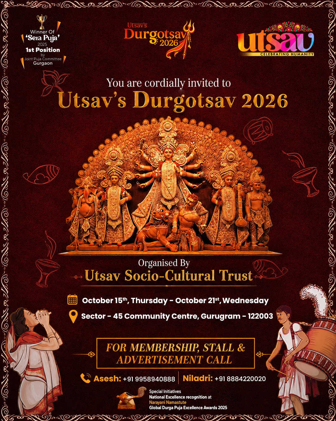 Utsav's Durgotsav 2026 invitation poster