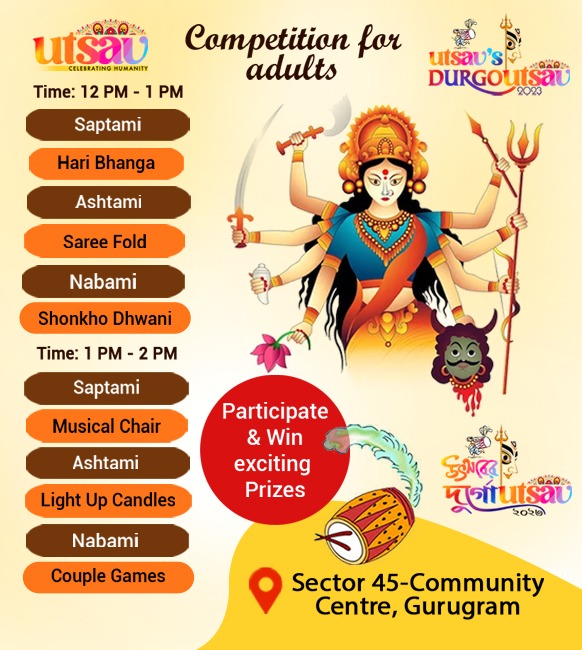 Utsav Puja 2023 — photo 16