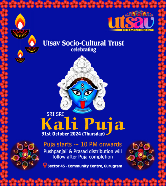 Utsav Puja 2024 — photo 14