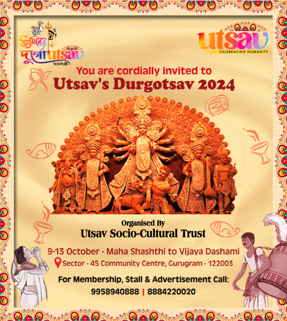 Utsav Puja 2024 — photo 2