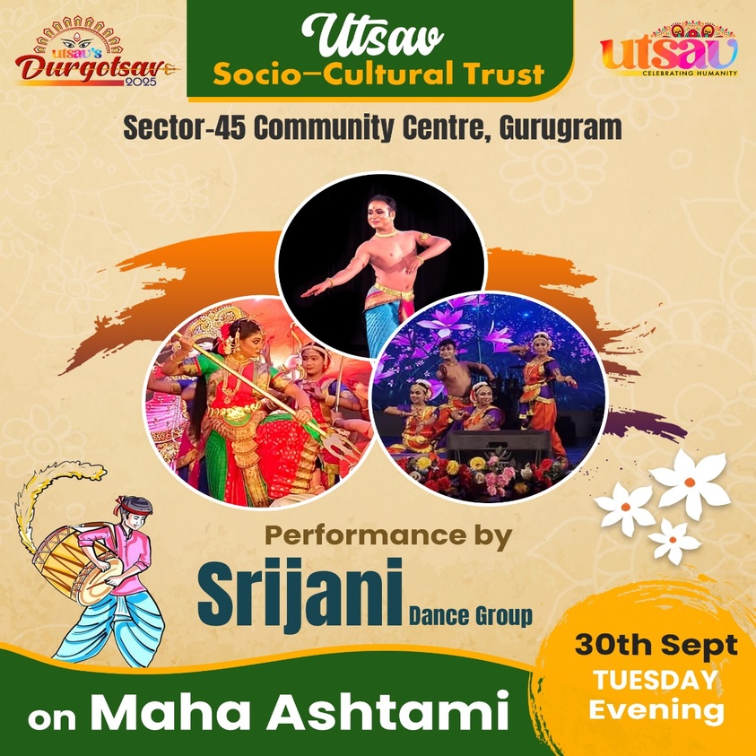 Utsav Puja 2025 — photo 8